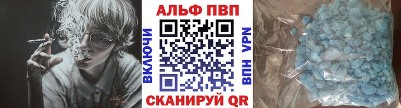Alpha-PVP СК  KRAKEN ТОР  Ряжск 