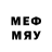 МЕТАМФЕТАМИН витя Yevgeniy Ugorzin