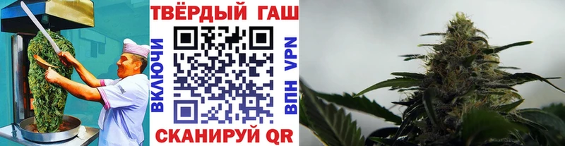 как найти закладки Ряжск Canna-Cookies конопля