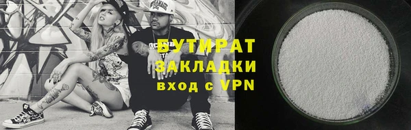 2c-b Алексеевка