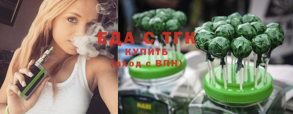 меф Абаза
