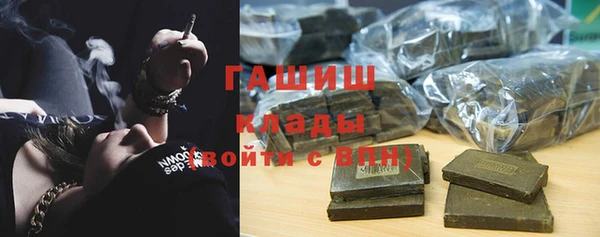 меф Абаза