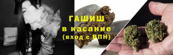 apvp Абдулино