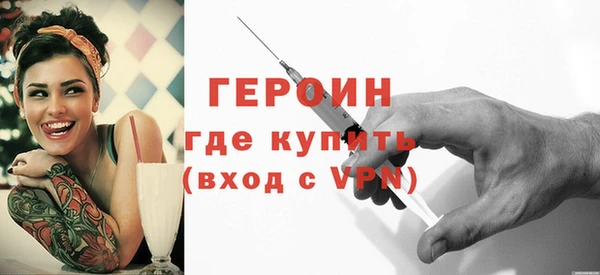 apvp Абдулино