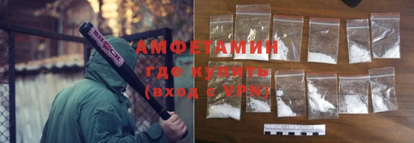 apvp Абдулино