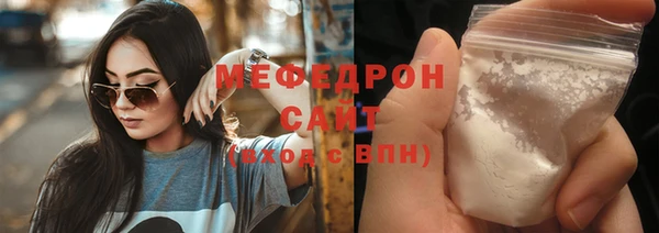 apvp Абдулино