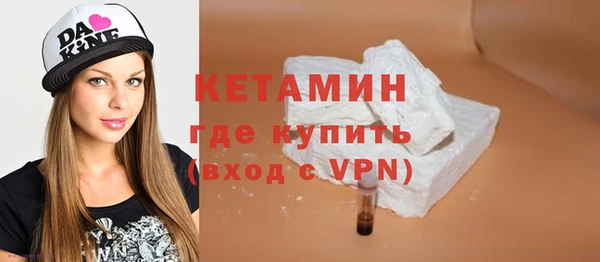 меф Абаза