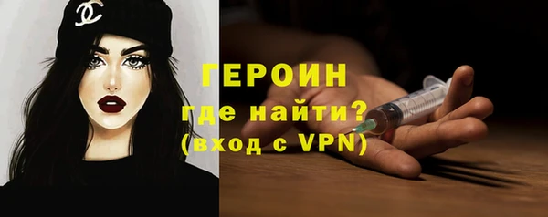 меф Абаза