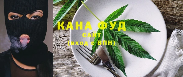 меф Абаза