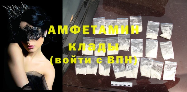 меф Абаза