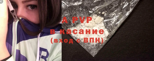 меф Абаза