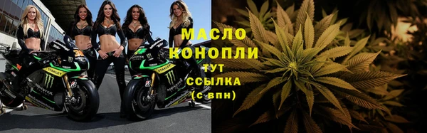 меф Абаза