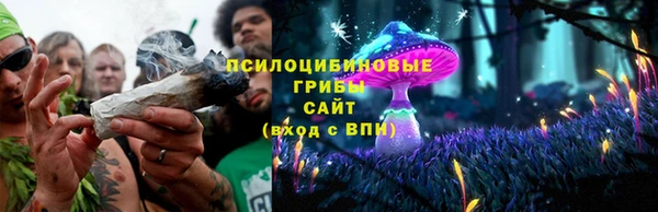 меф Абаза