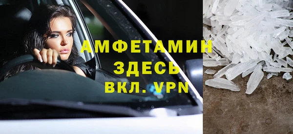 apvp Абдулино