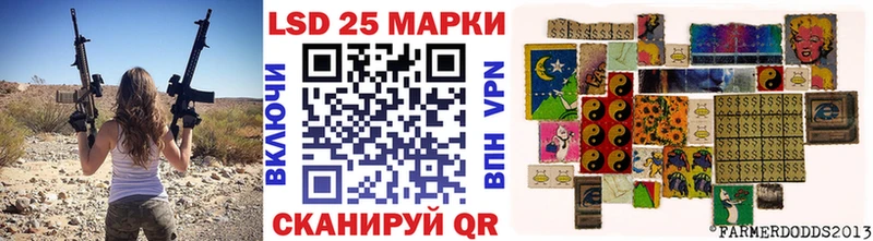 Марки NBOMe 1,8мг как найти закладки KRAKEN сайт Ряжск