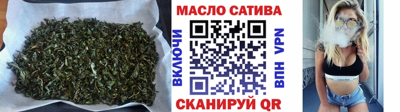 Дистиллят ТГК Wax  МЕГА рабочий сайт  Ряжск 