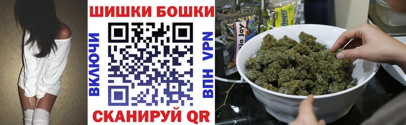 Марихуана THC 21%  где можно купить   Ряжск 